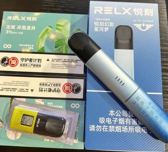 电子烟长时间不充电 电子烟长时间不充电会不会耗电