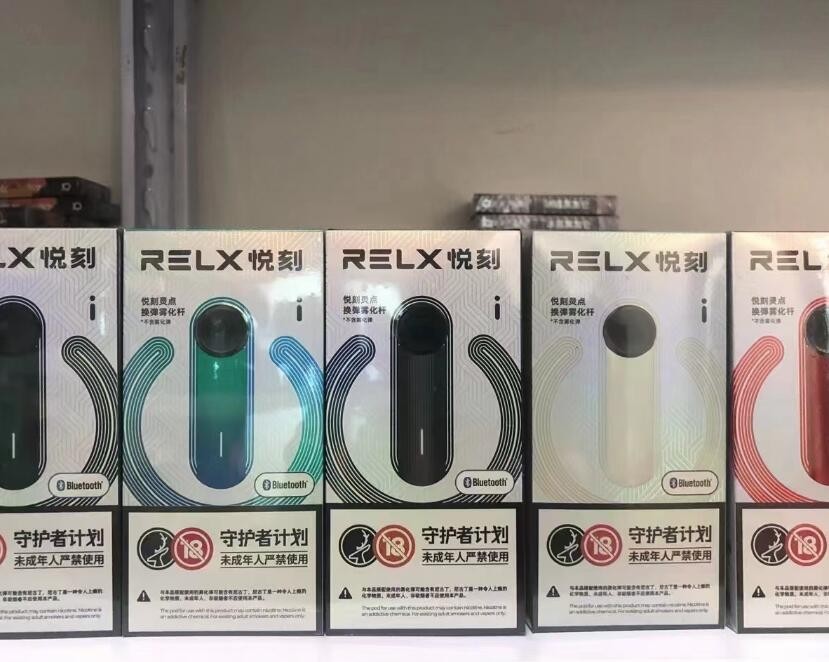 悦刻电子烟烟弹怎么样 悦刻电子烟烟弹介绍